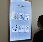 理查米尔手表中国售后服务中心电话