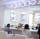 理查米尔手表中国售后服务中心电话