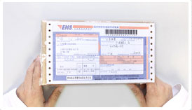 腕表寄回-理查米尔指定授权维修